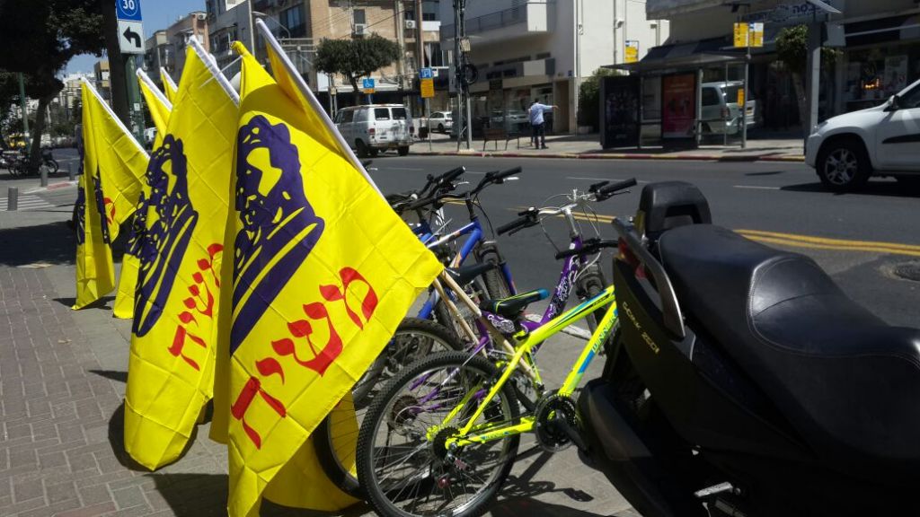 חיי"ם אופניים כבשו את תל אביב